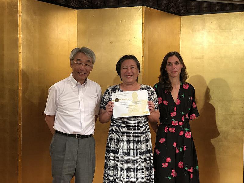 ERMBE Best Paper Award in Management and Business