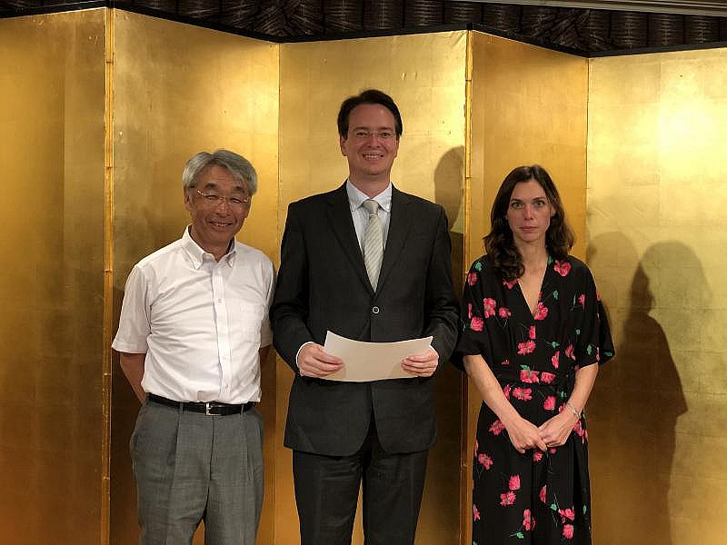 ERMBE Best Paper Award in Management and Business