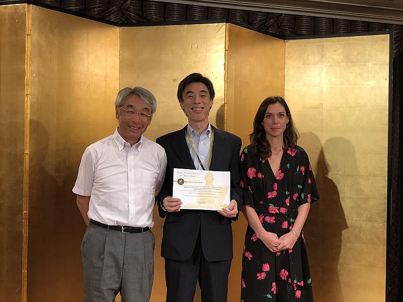 ERMBE Best Paper Award in Management and Business