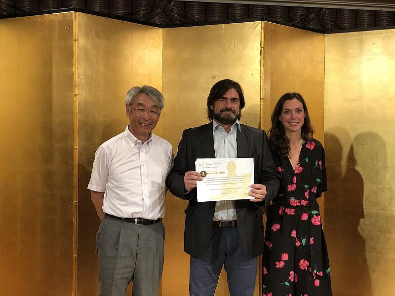 AEDEM Educational Innovation Award