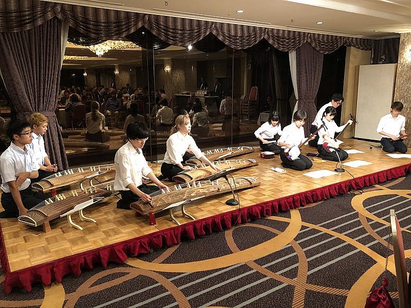 Meiji University Students