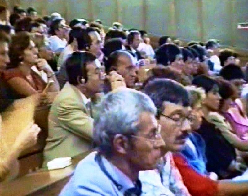 Congreso Internacional (1994)